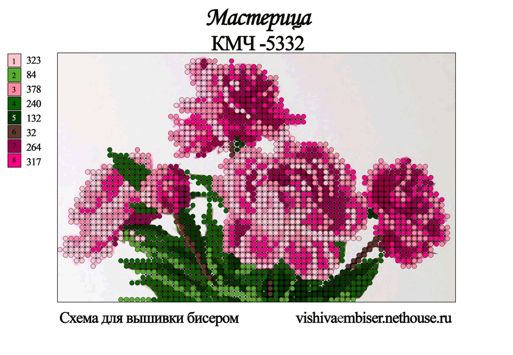 Пионы из бисера схема