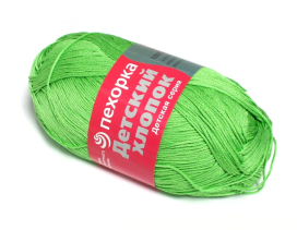 Пряжа Пехорская "Детский хлопок" мерсеризованный хлопок 100%, 100 г "Атекс" г. Пермь