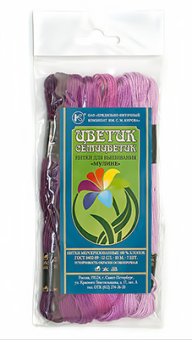 Нитки для вышивания "ПНК им. Кирова" мулине "Цветик-Семицветик" 100% хлопок 7 x 10 м "Атекс" г. Пермь