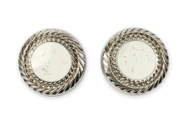 Пуговица металлическая "BLITZ" MB 0249 28 " ( 17.5 мм) 6 шт №04 под никель "Атекс" г. Пермь