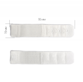 Удлинитель для бюстгальтера 1 крючок TBY.29423 1,9см белый 20шт "Атекс" г. Пермь