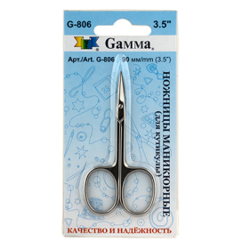 Ножницы "Gamma" G-806 маникюрные в блистере 90 мм для кутикулы "Атекс" г. Пермь