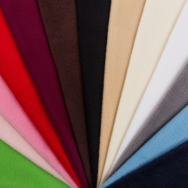 Флис FG-002 170г/кв.м ФАСОВКА 50х50см  100% полиэстер "Атекс" г. Пермь