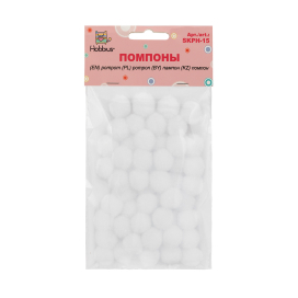 "Hobbius" SKPH-15 Помпоны 15 мм 50 шт "Атекс" г. Пермь