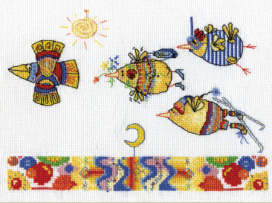 ВК-0617 "На отдых в Курляндию" 26x20 см СК "Атекс" г. Пермь