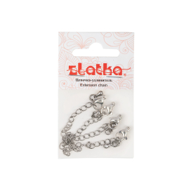 Цепочка-удлинитель FMK-U02 5 см 4 шт"Zlatka" "Атекс" г. Пермь