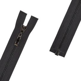 Молнии Трактор "GAMMA" G3051 с брелком #5120 55 см тип 5 разъёмная однозамковая "Атекс" г. Пермь