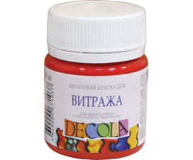 "DECOLA" Краски акриловые для витража 40 мл УЦЕНКА!!!! "Атекс" г. Пермь