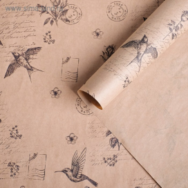 Бумага упаковочная крафтовая «Шебби» 70 × 100 см 2 листа "Атекс" г. Пермь