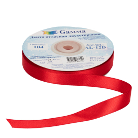 Лента атласная 12мм (1/2 ") 33 м ±2 м AL-12D двухстор. "GAMMA" "Атекс" г. Пермь