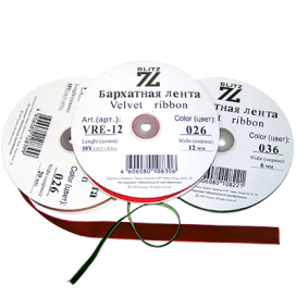 Лента бархатная эластичная 12 мм 16.5 м ±0.5 м VRE-12 "BLITZ" "Атекс" г. Пермь