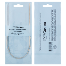"GAMMA" Спицы круговые MKF сталь d 2.75 мм 60 см 1 шт с металлической леской "Атекс" г. Пермь