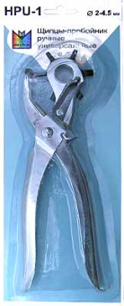"Micron" Пробойник-щипцы HPU-1 6 насадок "Атекс" г. Пермь