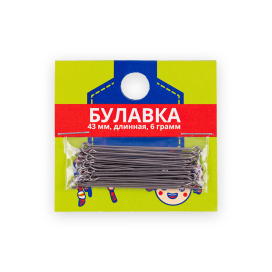 Иглы для закалывания 1-43 6 гр. 43 мм сталь в картонной упаковке "Атекс" г. Пермь