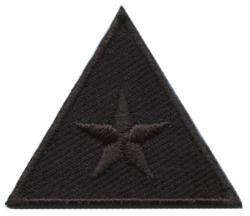 Нашивка Заплатка Треугольник-звезда (черная) 17033185 "Атекс" г. Пермь