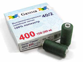 40/2 "Gamma" 400я 365м 10шт цветные "Атекс" г. Пермь