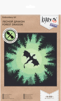 "Кларт" 8-535 "Лесной дракон" 20 х 20 см "Атекс" г. Пермь