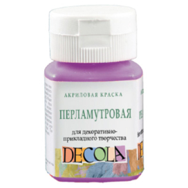 "DECOLA" Краски акриловые перламутровые 50 мл "Атекс" г. Пермь