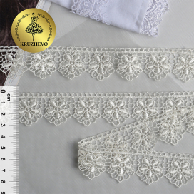 Кружево гипюр KRUZHEVO TR.2812 30мм 9м "Атекс" г. Пермь