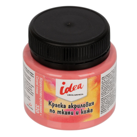 "VISTA-ARTISTA" idea краска по ткани и коже основные цвета ITA-50 50 мл "Атекс" г. Пермь