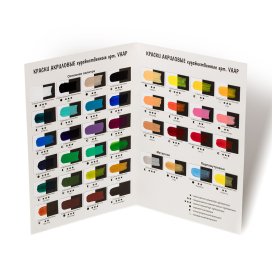 Карта цветов Акриловые краски "Vista-Artista" "Атекс" г. Пермь