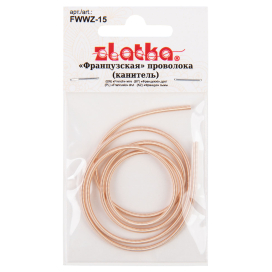 "Zlatka" "Французская" проволока (канитель) сталь FWWZ-15 0.5 м ± 0.02 м "Атекс" г. Пермь
