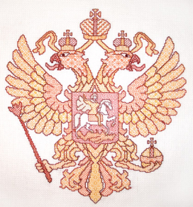 О-0454 "Герб" 28х31 см СК "Атекс" г. Пермь