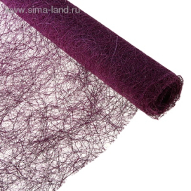 Сизаль 50см 2,5м "Атекс" г. Пермь