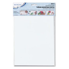 "Mr. Painter" Магнитные листы FMP-01 22.9 x 30.5 см 2 шт гибкие для рисования "Атекс" г. Пермь
