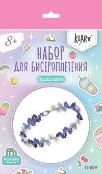 11-009 "Браслет. Синие цветы" 0.5 x 1 см "Атекс" г. Пермь