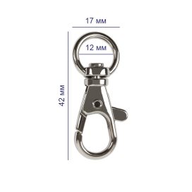 Карабин GH 102/12/10 12 мм "Gamma" "Атекс" г. Пермь