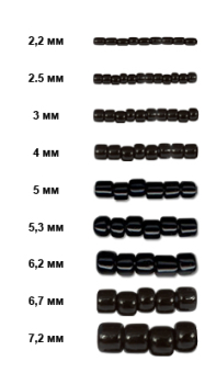 Бисер Чехия ERZATZ 321-59001 4 мм 50 г "Атекс" г. Пермь