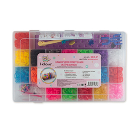"Hobbius" Набор для плетения из резинок SLB-01 "Атекс" г. Пермь