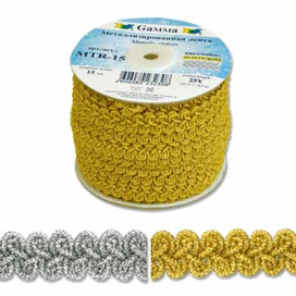 "GAMMA" MTR-15 15 мм 22.8 ±0.5 м "Атекс" г. Пермь