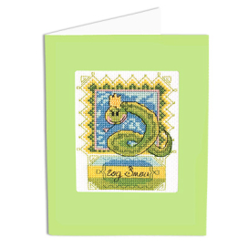 ВГ-0864 "Год Змеи" 9x11 см СК "Атекс" г. Пермь