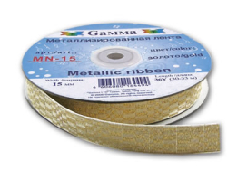 "GAMMA" MN-15 15±3 мм 33 м ±0.5 м "Атекс" г. Пермь