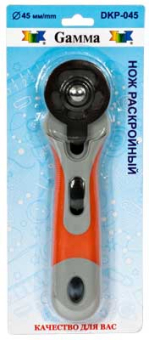 "GAMMA" Нож раскройный DKP-045 d 45 мм в блистере "Атекс" г. Пермь