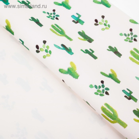 Бумага упаковочная "Кактусы", 50 х 70 см 1 лист "Атекс" г. Пермь
