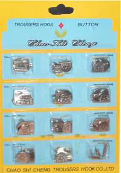 Крючки брючные  4Я 12шт блистер "Атекс" г. Пермь