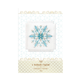 7-08 Открытка "Снежинка" "Атекс" г. Пермь