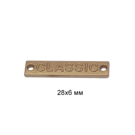 Лэйбл металлический "Classic" TBY.8867 28х6мм матовое золото 50шт "Атекс" г. Пермь