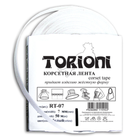 Регилин "TORIONI" RT-07 косточки для корсета 7мм 50м "Атекс" г. Пермь