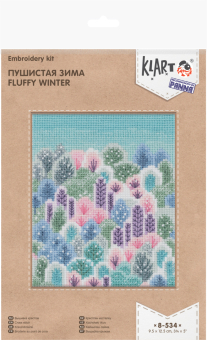 "Кларт" 8-534 "Пушистая зима" 9.5 x 12.5 см "Атекс" г. Пермь