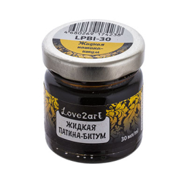 "Love2Art" Жидкая патина-битум LPBI-30 30 мл коричневый "Атекс" г. Пермь