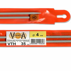 "Visantia" Спицы прямые VTH  d 4,0мм/35см 2шт со спец.покрытием "Атекс" г. Пермь