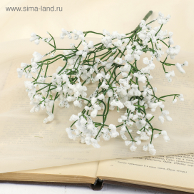 Букет "Гипсофила снежная" 33 см белый "Атекс" г. Пермь