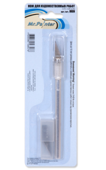 "Mr.Painter" HKN Нож для художественных работ HKN в блистере "Атекс" г. Пермь