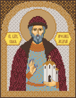 бисер С 9160 "Св. Блгв. Князь Ярослав" 18x23 см "Атекс" г. Пермь