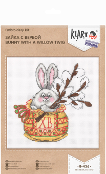8-436 "Зайка с вербой" 13 x 13 см "Атекс" г. Пермь
