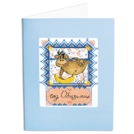 ВГ-0867 "Год Обезьяны" 9x11 см "Атекс" г. Пермь